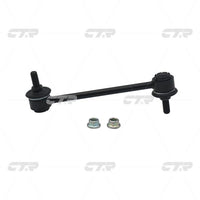 ลิงค์กันโคลง, CTR, T00128170A, CLMZ-25, MAZDA (026595)