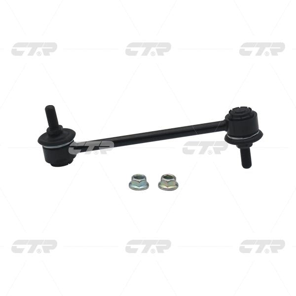 CTR – Stabilizer Link, T00128170A, CLMZ-25, MAZDA