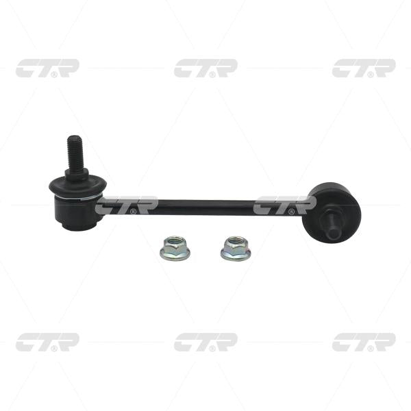 CTR – Stabilizer Link, GS1D34150, CLMZ-27, MAZDA