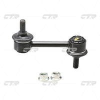 ลิงค์โคลง, CTR, 555303F000, CLMZ-29, KIA (026528)
