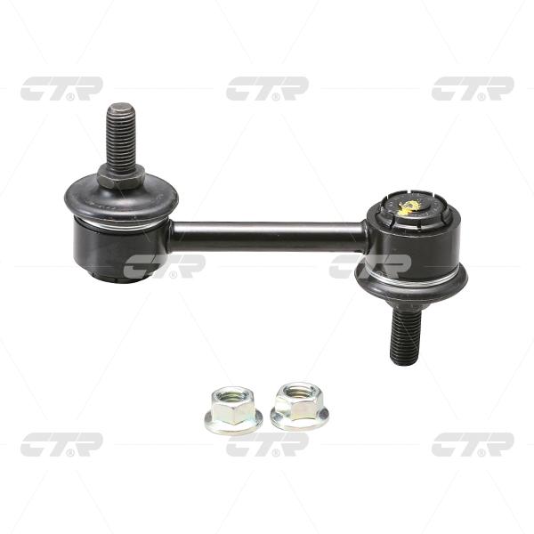 CTR – Stabilizer Link, 555303F000, CLMZ-23, KIA