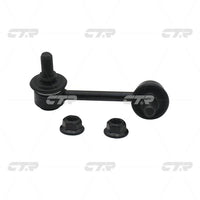 ลิงค์กันโคลง, CTR, TD1134150A, CLMZ-31, MAZDA (026599)