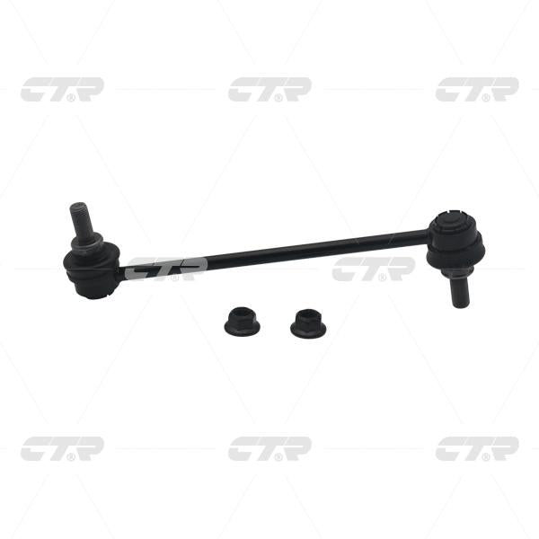 Stabilizer Link၊ CTR၊ 20420CA000၊ CLMZ-33၊ SCION (026601)