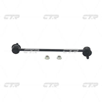 ลิงค์กันโคลง, CTR, B45A34170, CLMZ-34L, MAZDA (026602)