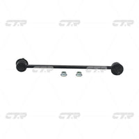 ลิงค์กันโคลง, CTR, B45A34150, CLMZ-34R, MAZDA (026603)