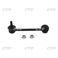 CTR – Stabilizer Link, KD3128190, CLMZ-35L, CHANGAN-MAZDA