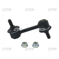 Stabilizer Link၊ CTR၊ F15128170၊ CLMZ-37၊ MAZDA (026606)