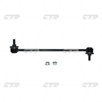 ลิงค์กันโคลง, CTR, LC7034170, CLMZ-38, MAZDA (026607)