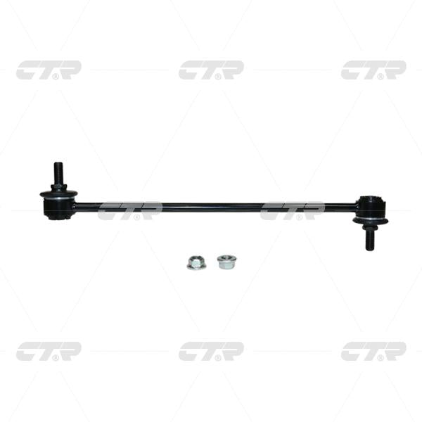 Stabilizer Link၊ CTR၊ LC7034170၊ CLMZ-38၊ MAZDA (026607)