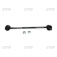CTR – Stabilizer Link, 1146150, CLMZ-39, FORD