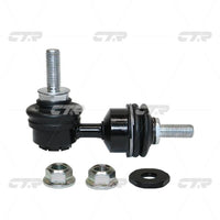 CTR – Stabilizer Link, 1223923, CLMZ-40, CHANGAN-VOLVO