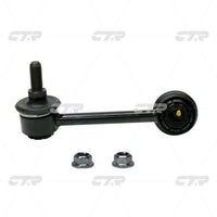 CTR – Stabilizer Link, N24334170, CLMZ-41L, MAZDA
