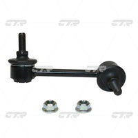 CTR – Stabilizer Link, N24334150, CLMZ-41R, MAZDA