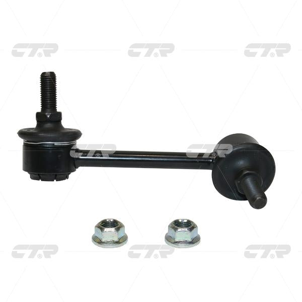 CTR – Stabilizer Link, N24334150, CLMZ-41R, MAZDA