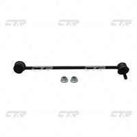 ลิงค์กันโคลง, CTR, E18134170, CLMZ-42L, MAZDA (026612)