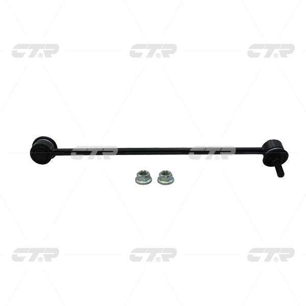 Stabilizer Link၊ CTR၊ E18134170၊ CLMZ-42L၊ MAZDA (026612)
