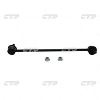 ลิงค์กันโคลง, CTR, E18134150, CLMZ-42R, MAZDA (026613)