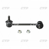 CTR – Stabilizer Link, GJ6A34150A, CLMZ-9, FAW-MAZDA