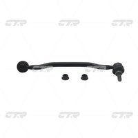 Stabilizer Link၊ CTR၊ 4452052010၊ CLN-11၊ DONGFENG-NISSAN (026617)