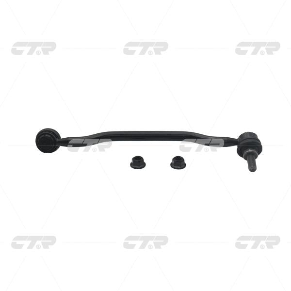 Stabilizer Link၊ CTR၊ 4452052010၊ CLN-11၊ DONGFENG-NISSAN (026617)