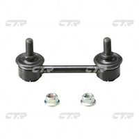 CTR – Stabilizer Link, 4883050010, CLN-12, LEXUS