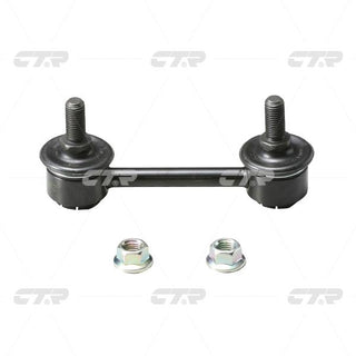 CTR – Stabilizer Link, 4883050010, CLN-12, LEXUS