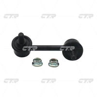 CTR – Stabilizer Link, 52321SFE013, CLN-14, HONDA