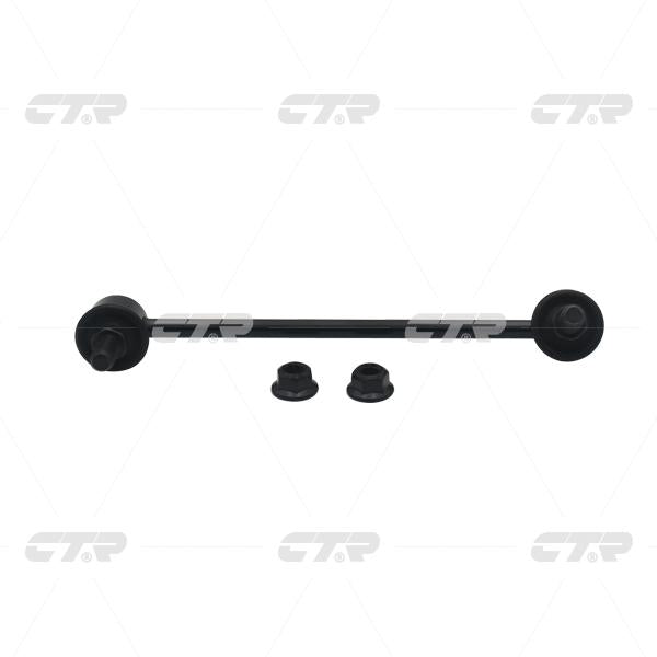 CTR – Stabilizer Link, 546186P000, CLN-19, INFINITI