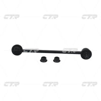 Stabilizer Link၊ CTR၊ 546686P000၊ CLN-20၊ INFINITI (026623)