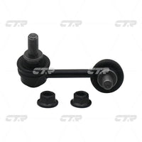 ลิงค์โคลง, CTR, 546189W200, CLN-24, DONGFENG-NISSAN (026624)