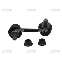 ลิงค์โคลง, CTR, 546689W200, CLN-25, DONGFENG-NISSAN (026625)