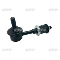 ลิงค์กันโคลง, CTR, 4882297503, CLN-2, DAIHATSU (026622)