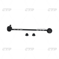 CTR – Stabilizer Link, 546181AA0A, CLN-35, DONGFENG-NISSAN