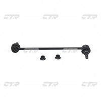 Stabilizer Link၊ CTR၊ 546681AA0A၊ CLN-36၊ DONGFENG-NISSAN (026627)