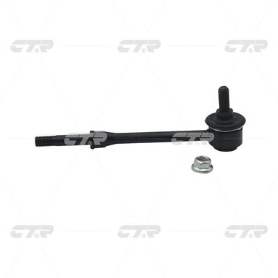 CTR – Stabilizer Link, 5461858Y10, CLN-4, INFINITI