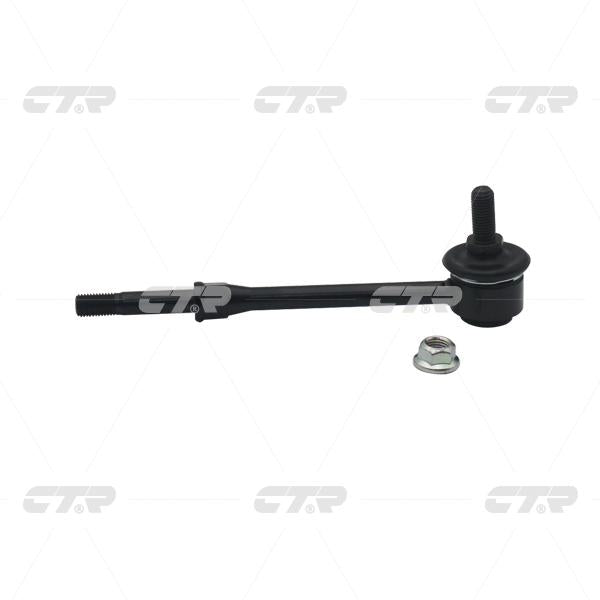 Stabilizer Link၊ CTR၊ 5461858Y10၊ CLN-4၊ INFINITI (026615)
