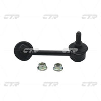 CTR – Stabilizer Link, 562611AA0B, CLN-62, DONGFENG-NISSAN
