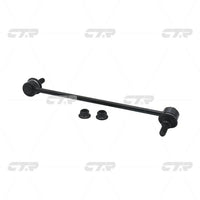 Stabilizer Link၊ CTR၊ 546683JA0A၊ CLN-63L၊ INFINITI (026632)