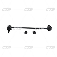 CTR – Stabilizer Link, 546183JA0A, CLN-63R, INFINITI