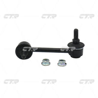 ลิงค์โคลง, CTR, 54668EG01A, CLN-65L, DONGFENG-INFINITI (026634)