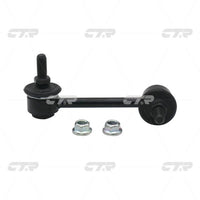 ลิงค์โคลง, CTR, 54618EG010, CLN-65R, DONGFENG-INFINITI (026635)