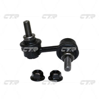 CTR – Stabilizer Link, 562611LB1A, CLN-67L, INFINITI