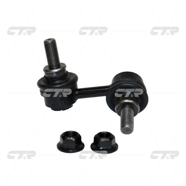 CTR – Stabilizer Link, 562611LB1A, CLN-67L, INFINITI