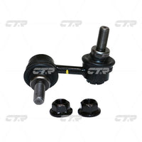 CTR – Stabilizer Link, 562611LB0A, CLN-67R, INFINITI
