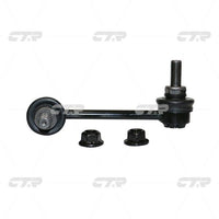 CTR – Stabilizer Link, 546681CA3B, CLN-68L, INFINITI