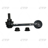 Stabilizer Link၊ CTR၊ 546181CA3B၊ CLN-68R၊ INFINITI (026640)