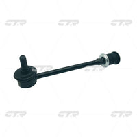 CTR – Stabilizer Link, 1954821, CLN-70, FORD