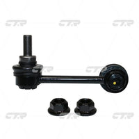 CTR – Stabilizer Link, 54668WL010, CLN-73L, INFINITI