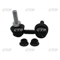 CTR – Stabilizer Link, 54668EG001, CLN-83L, INFINITI