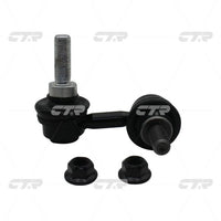 CTR – Stabilizer Link, 54618EG001, CLN-83R, INFINITI